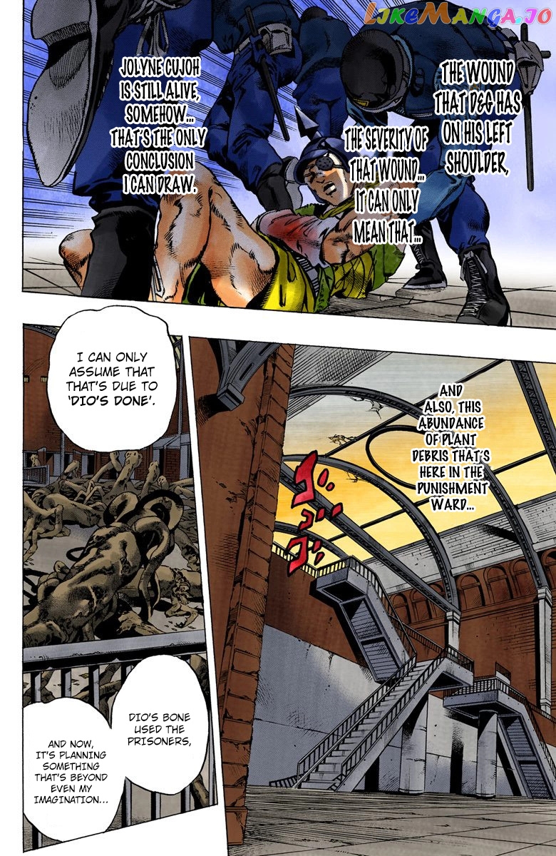 Jojo's Bizarre Adventure Part 6: Stone Ocean chapter 84 - page 5