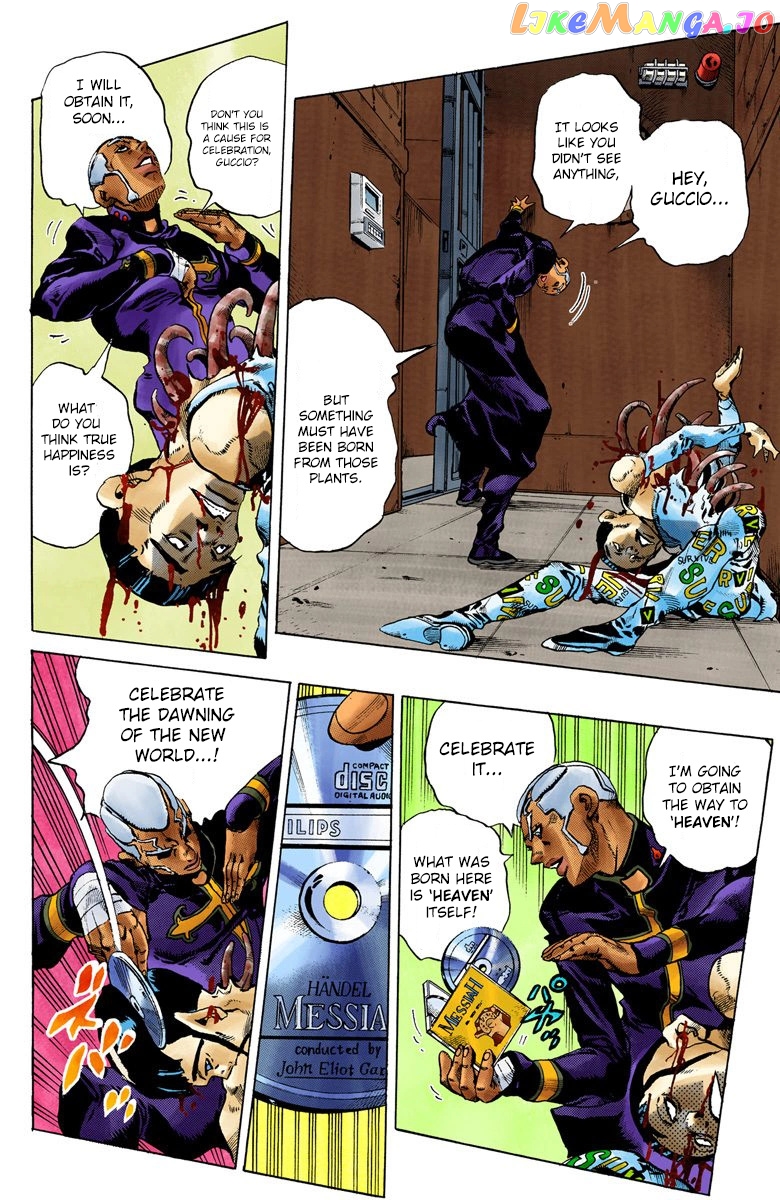 Jojo's Bizarre Adventure Part 6: Stone Ocean chapter 84 - page 7