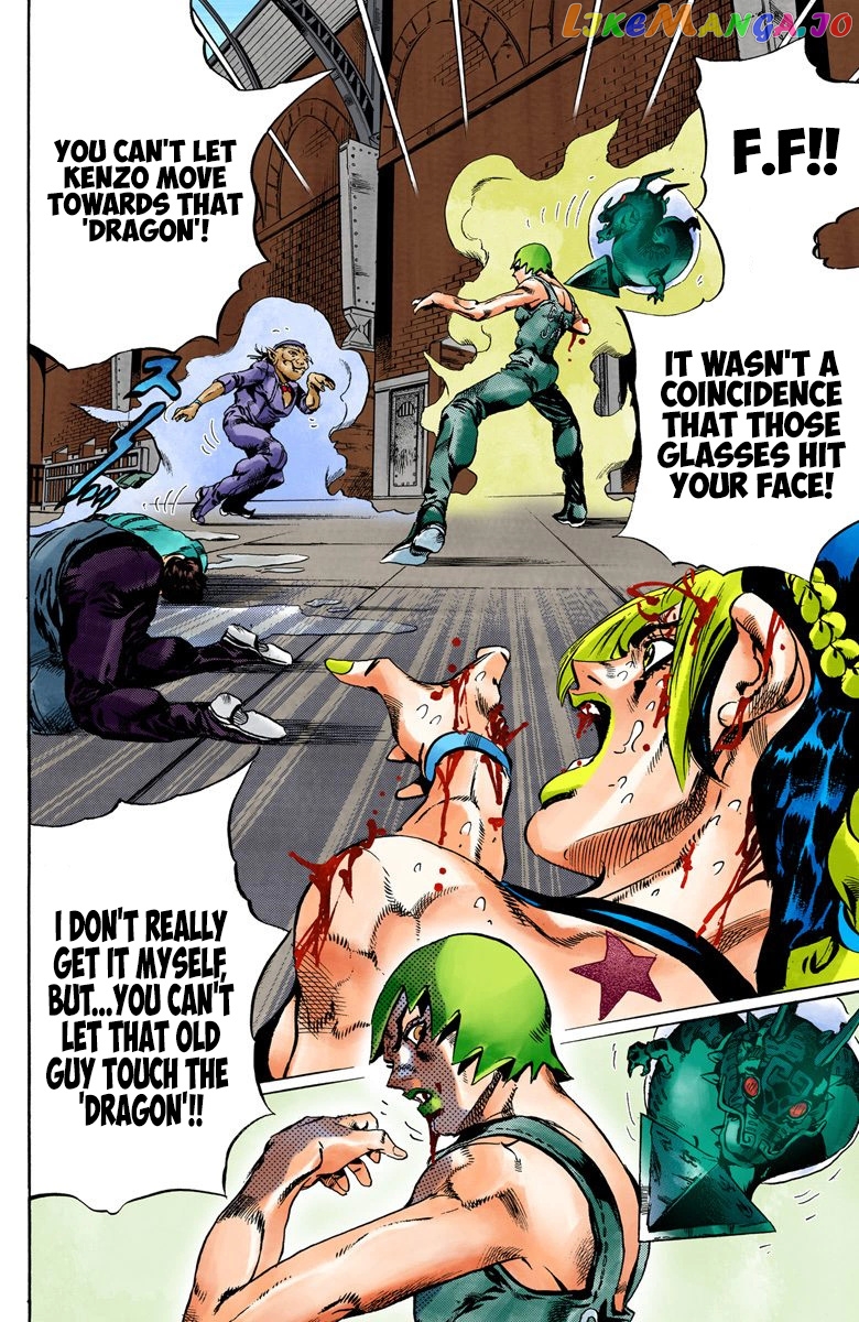 Jojo's Bizarre Adventure Part 6: Stone Ocean chapter 70 - page 3