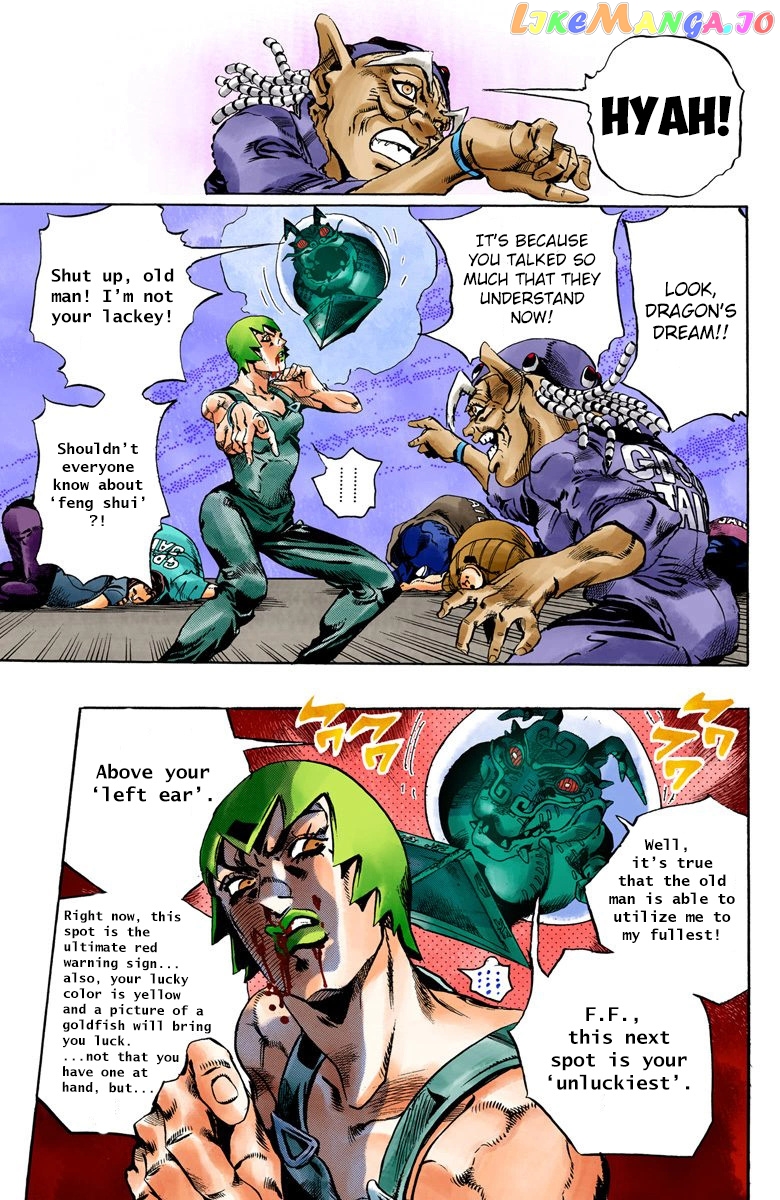 Jojo's Bizarre Adventure Part 6: Stone Ocean chapter 70 - page 4