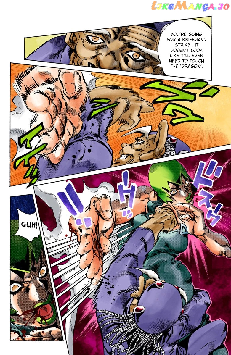 Jojo's Bizarre Adventure Part 6: Stone Ocean chapter 70 - page 7