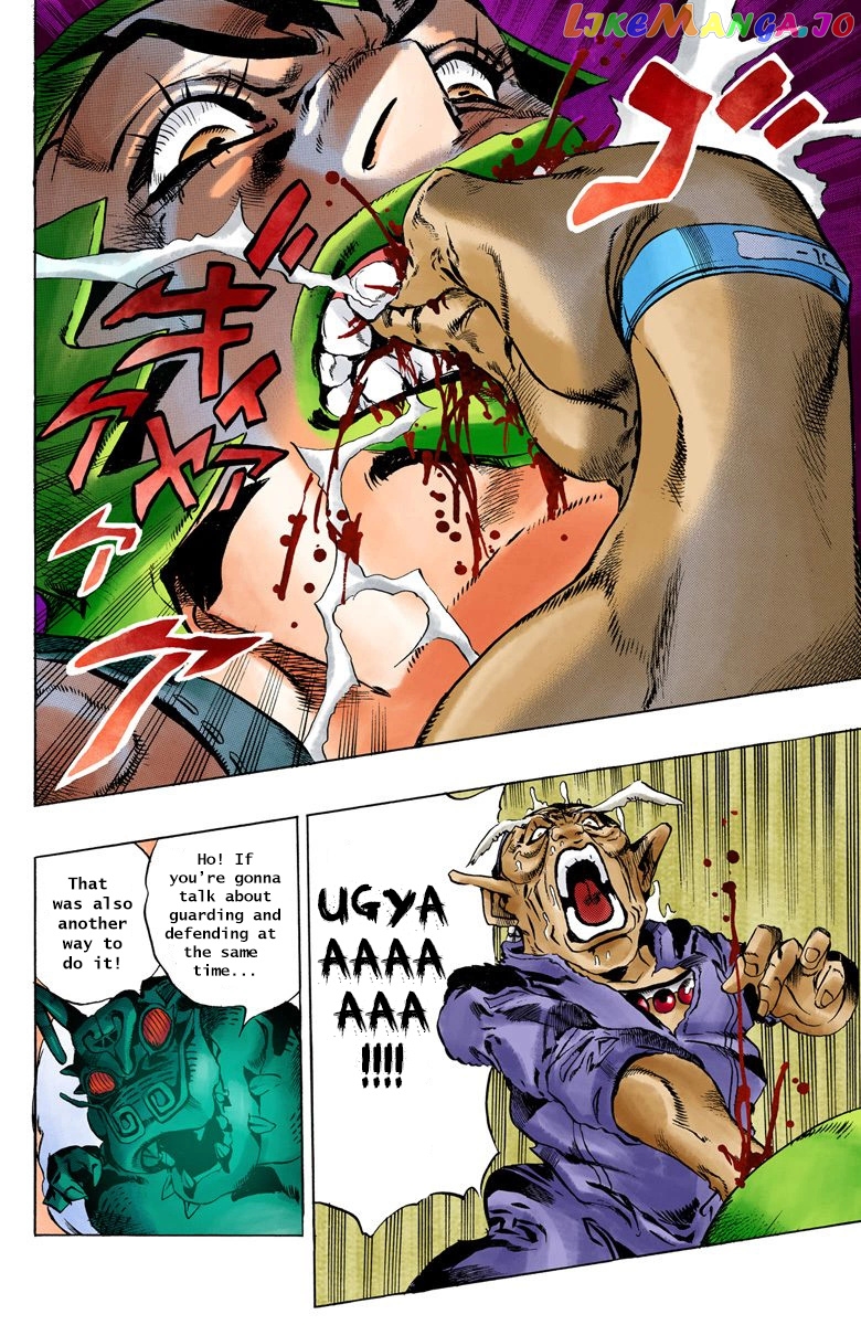 Jojo's Bizarre Adventure Part 6: Stone Ocean chapter 70 - page 9