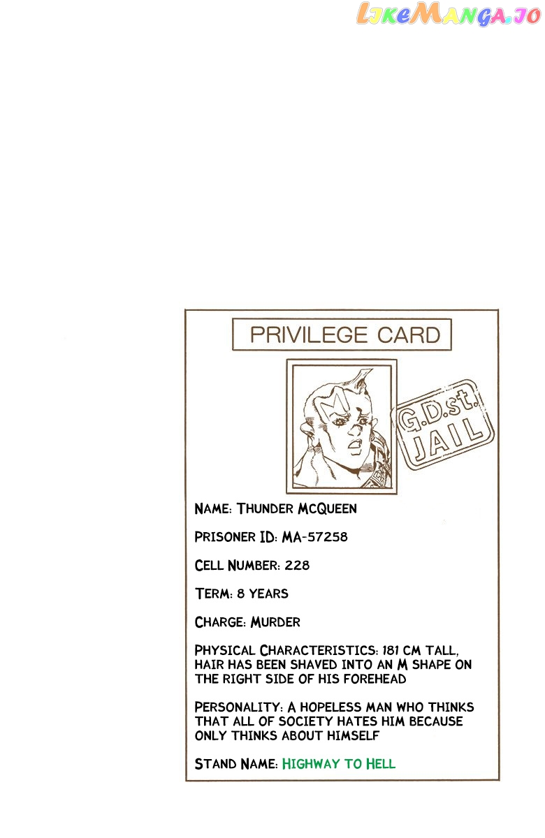 Jojo's Bizarre Adventure Part 6: Stone Ocean chapter 24 - page 1