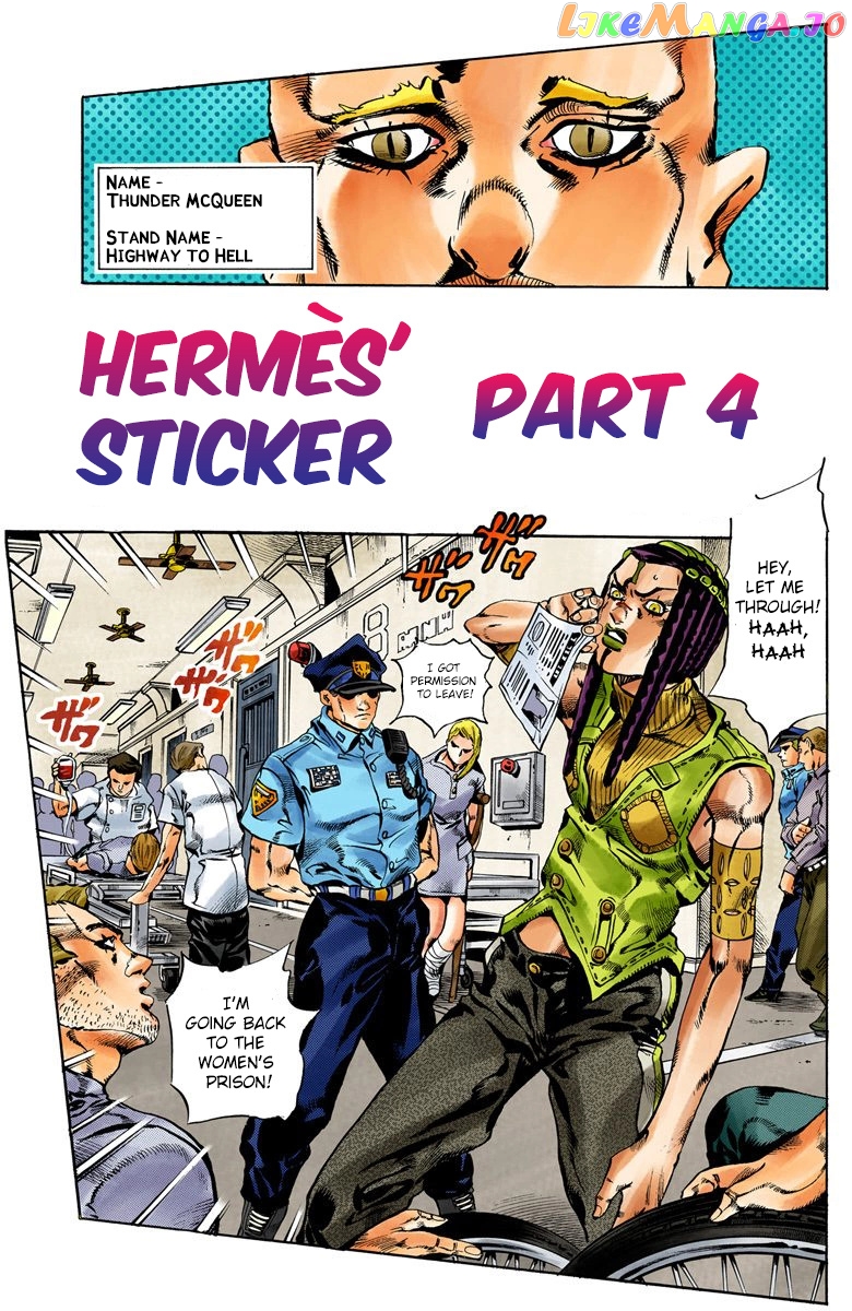 Jojo's Bizarre Adventure Part 6: Stone Ocean chapter 24 - page 2