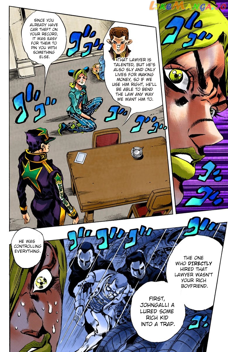 Jojo's Bizarre Adventure Part 6: Stone Ocean chapter 12 - page 11