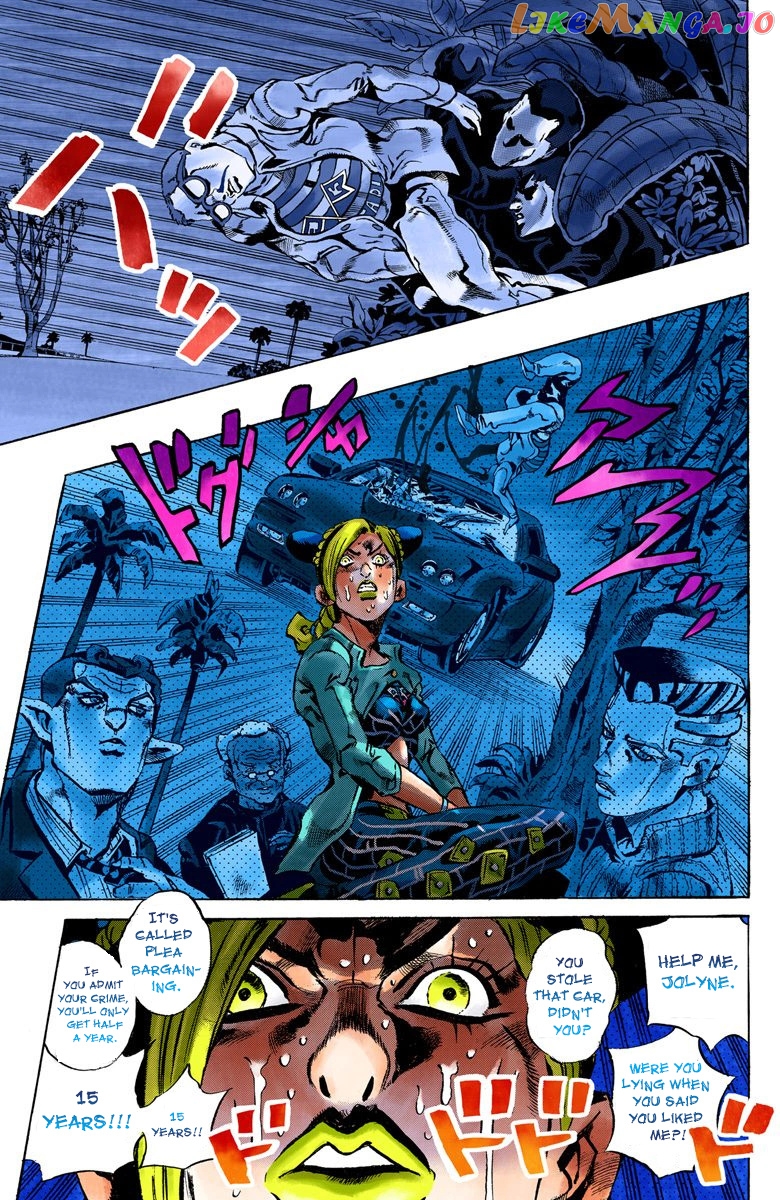 Jojo's Bizarre Adventure Part 6: Stone Ocean chapter 12 - page 12