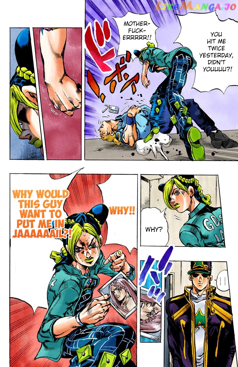 Jojo's Bizarre Adventure Part 6: Stone Ocean chapter 12 - page 13
