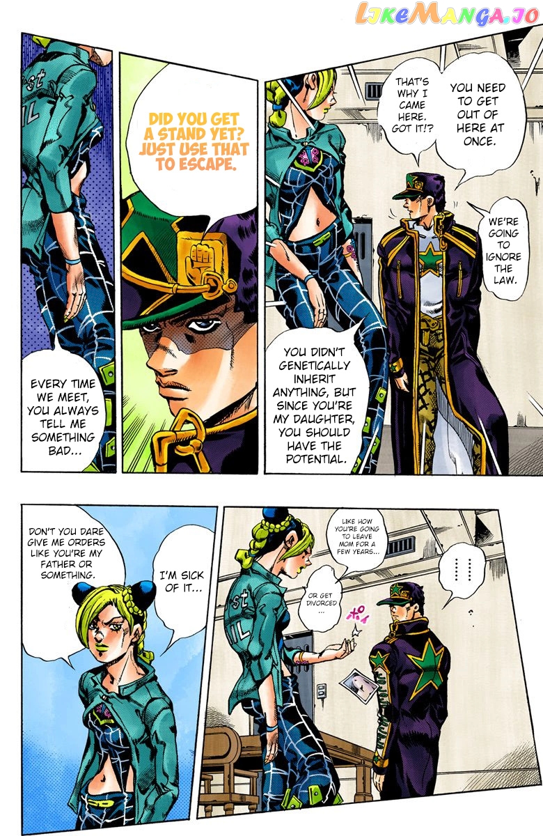 Jojo's Bizarre Adventure Part 6: Stone Ocean chapter 12 - page 15