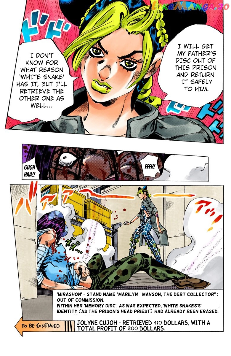 Jojo's Bizarre Adventure Part 6: Stone Ocean chapter 39 - page 19