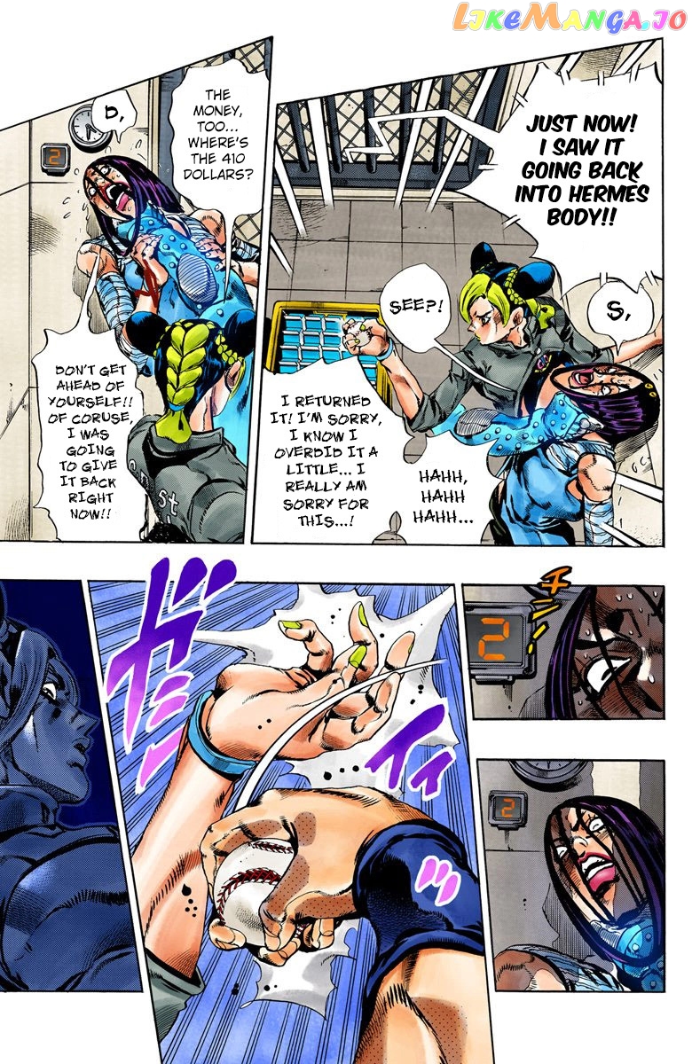 Jojo's Bizarre Adventure Part 6: Stone Ocean chapter 39 - page 7