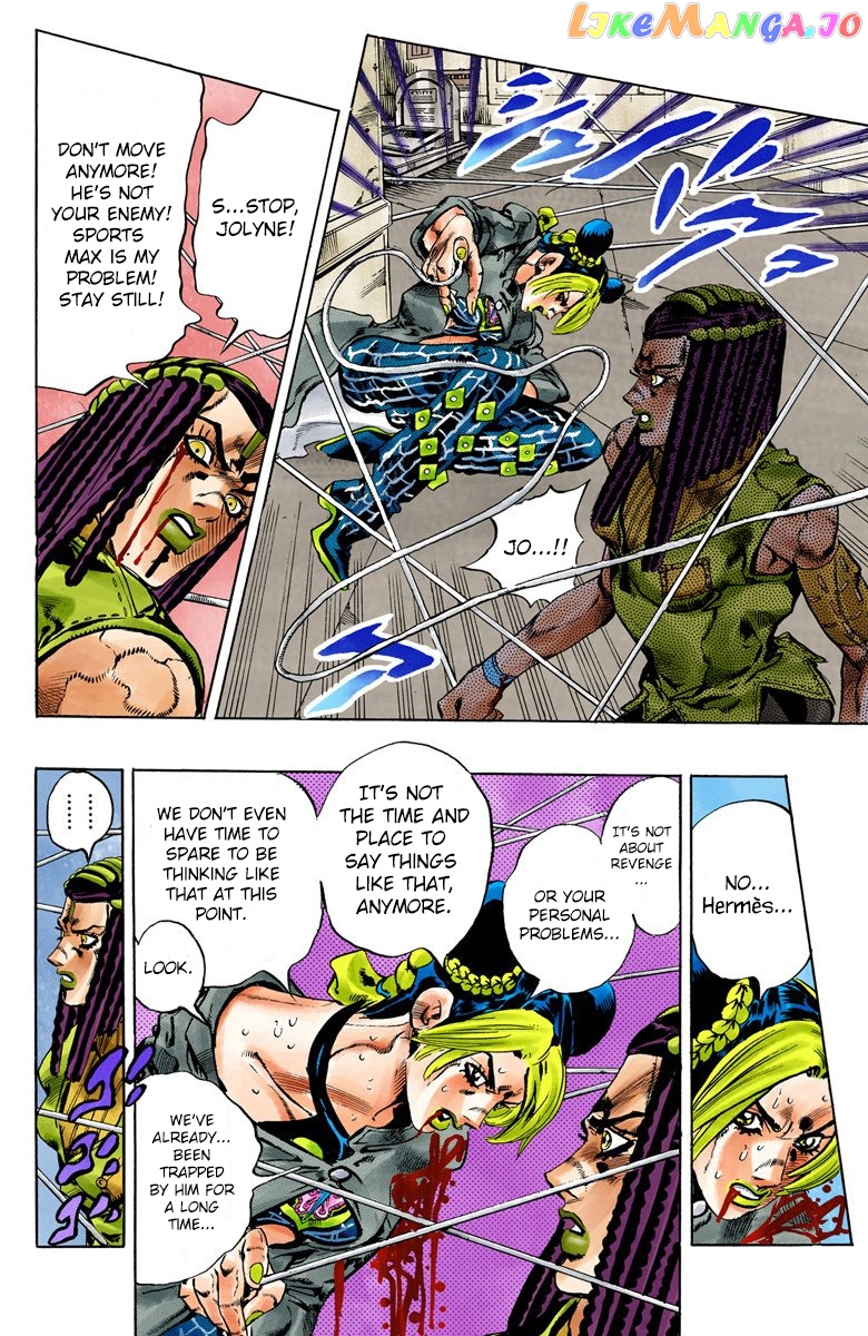 Jojo's Bizarre Adventure Part 6: Stone Ocean chapter 56 - page 10