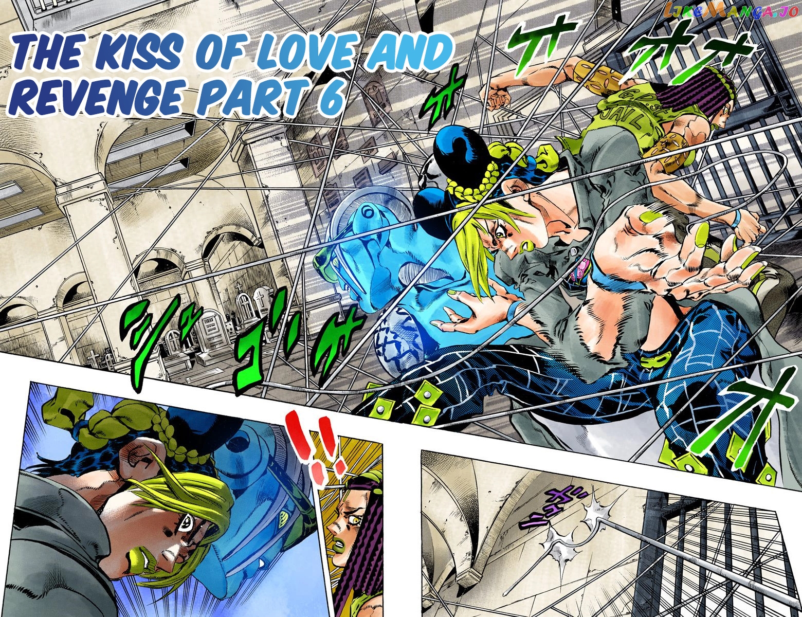 Jojo's Bizarre Adventure Part 6: Stone Ocean chapter 56 - page 2