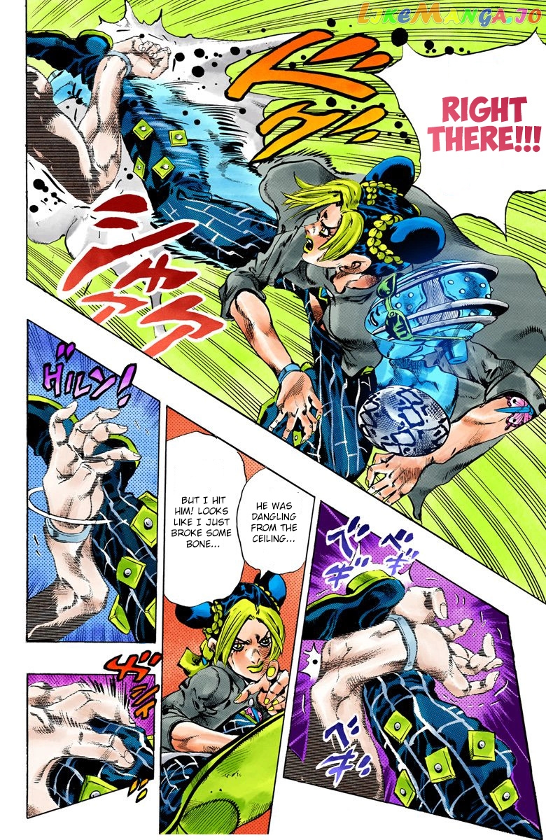 Jojo's Bizarre Adventure Part 6: Stone Ocean chapter 56 - page 4