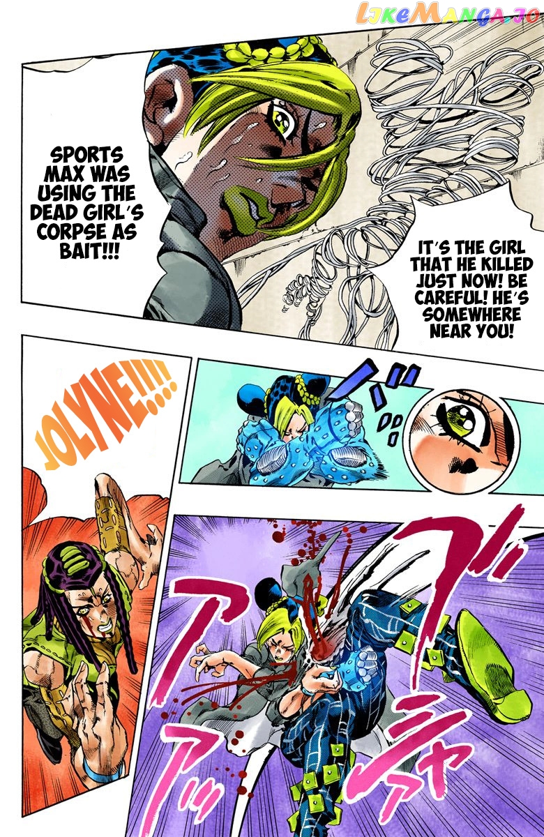 Jojo's Bizarre Adventure Part 6: Stone Ocean chapter 56 - page 8