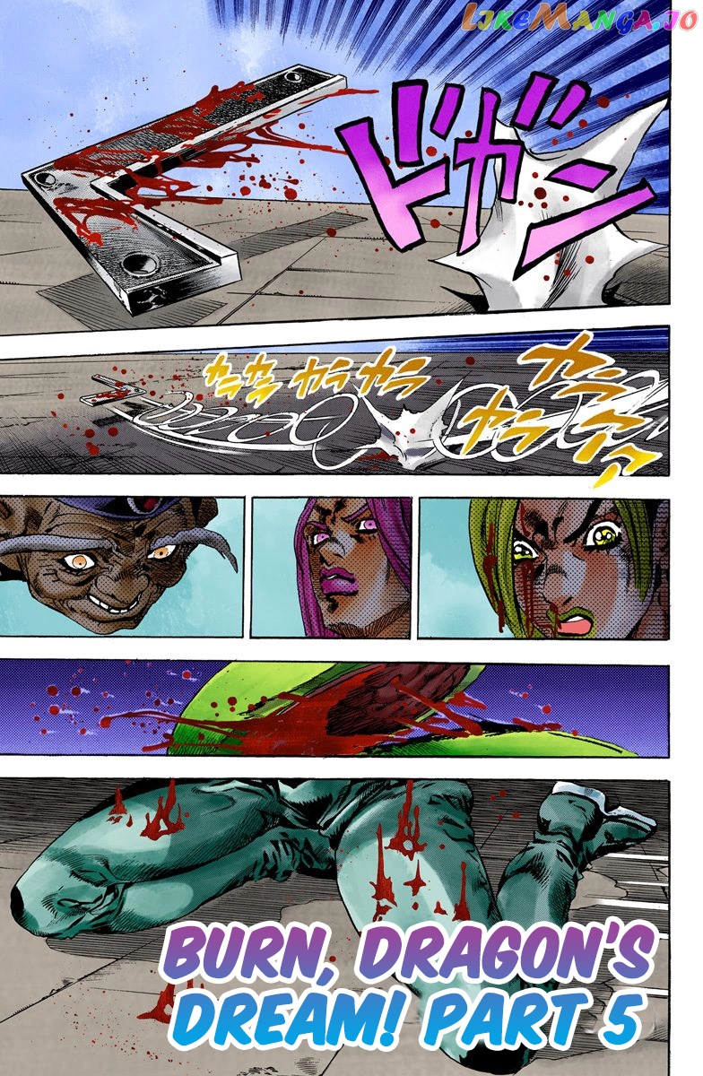 Jojo's Bizarre Adventure Part 6: Stone Ocean chapter 71 - page 1