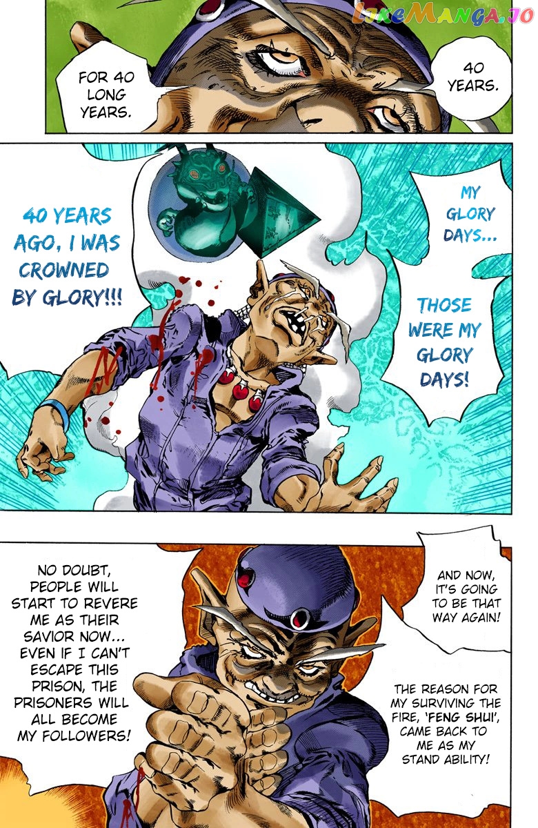 Jojo's Bizarre Adventure Part 6: Stone Ocean chapter 71 - page 10