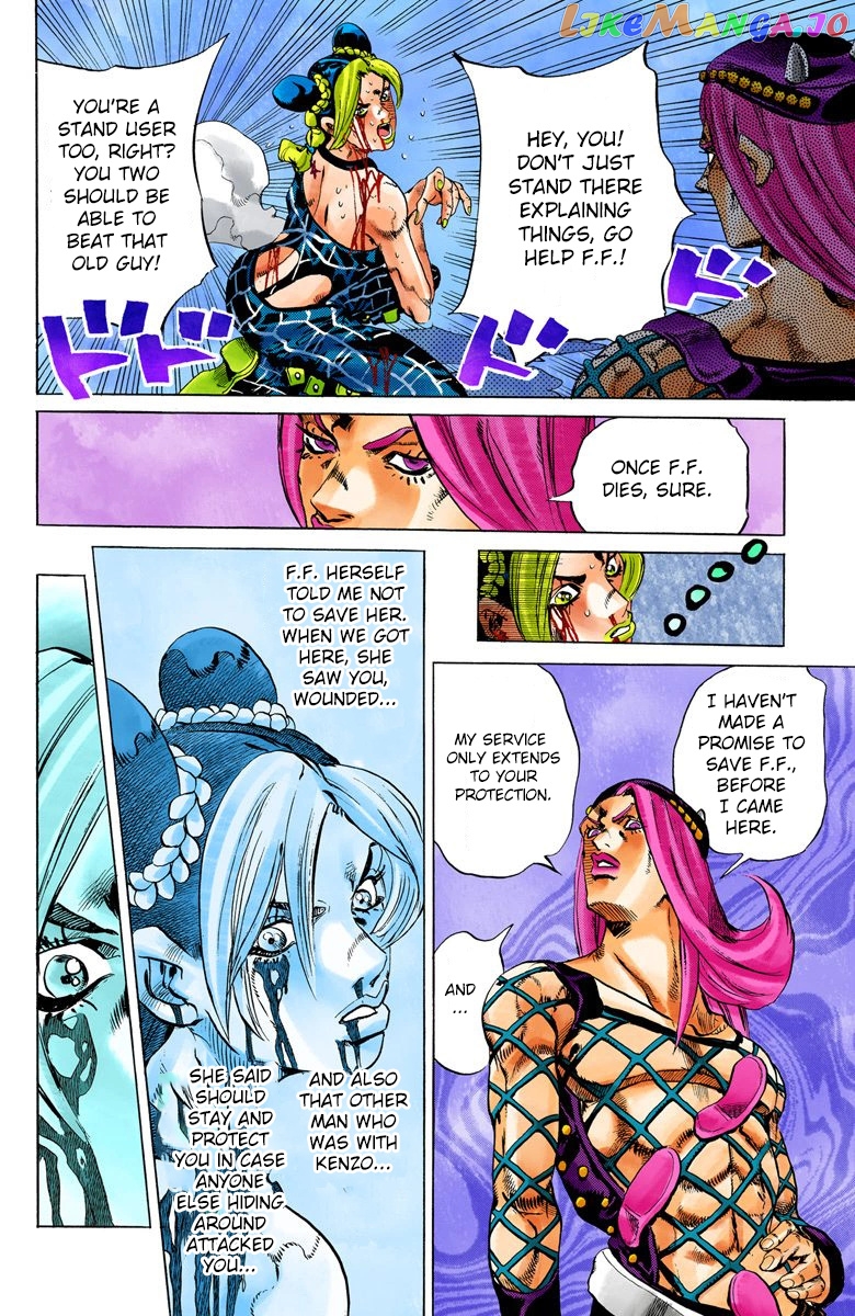 Jojo's Bizarre Adventure Part 6: Stone Ocean chapter 71 - page 14