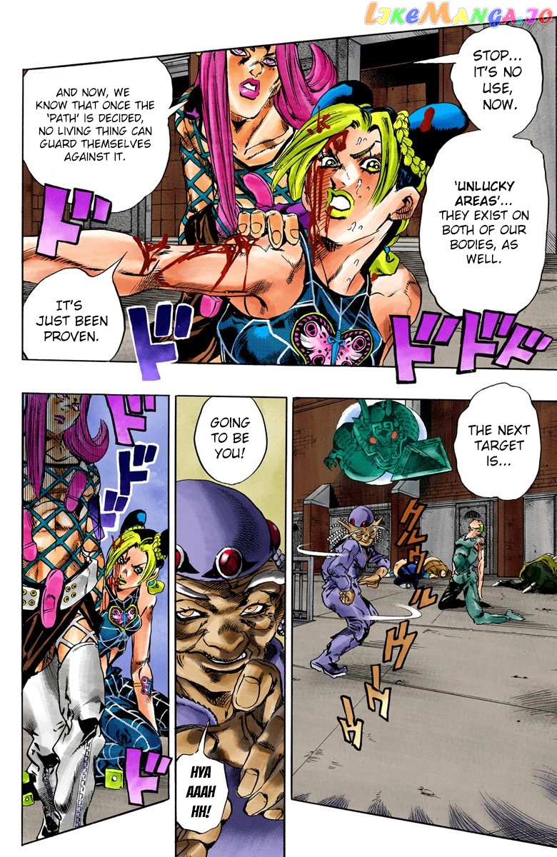 Jojo's Bizarre Adventure Part 6: Stone Ocean chapter 71 - page 3
