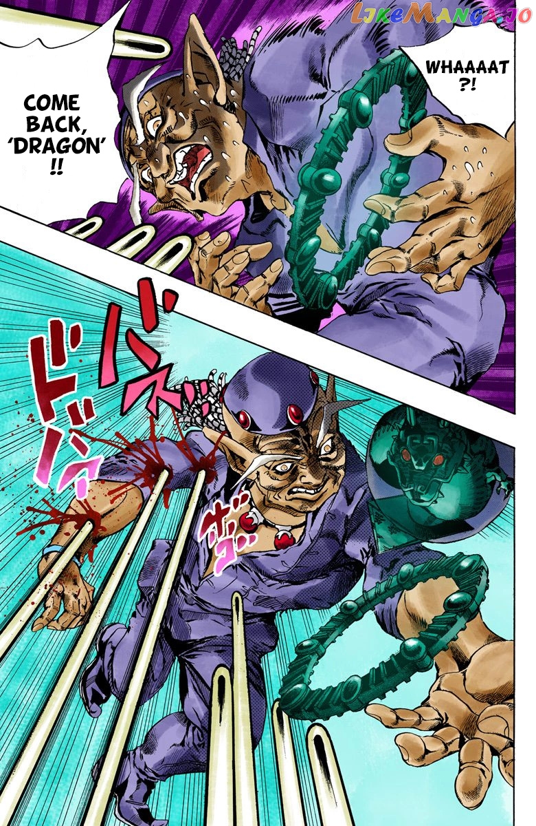 Jojo's Bizarre Adventure Part 6: Stone Ocean chapter 71 - page 6