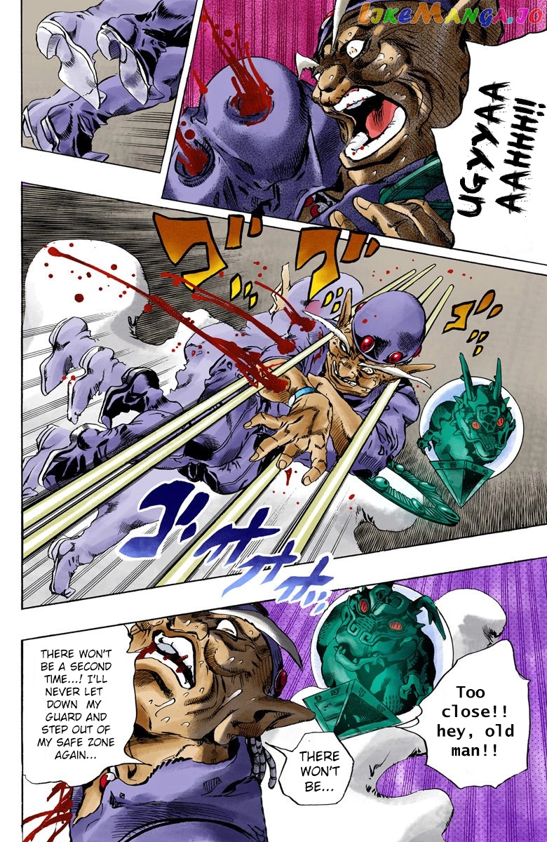 Jojo's Bizarre Adventure Part 6: Stone Ocean chapter 71 - page 7