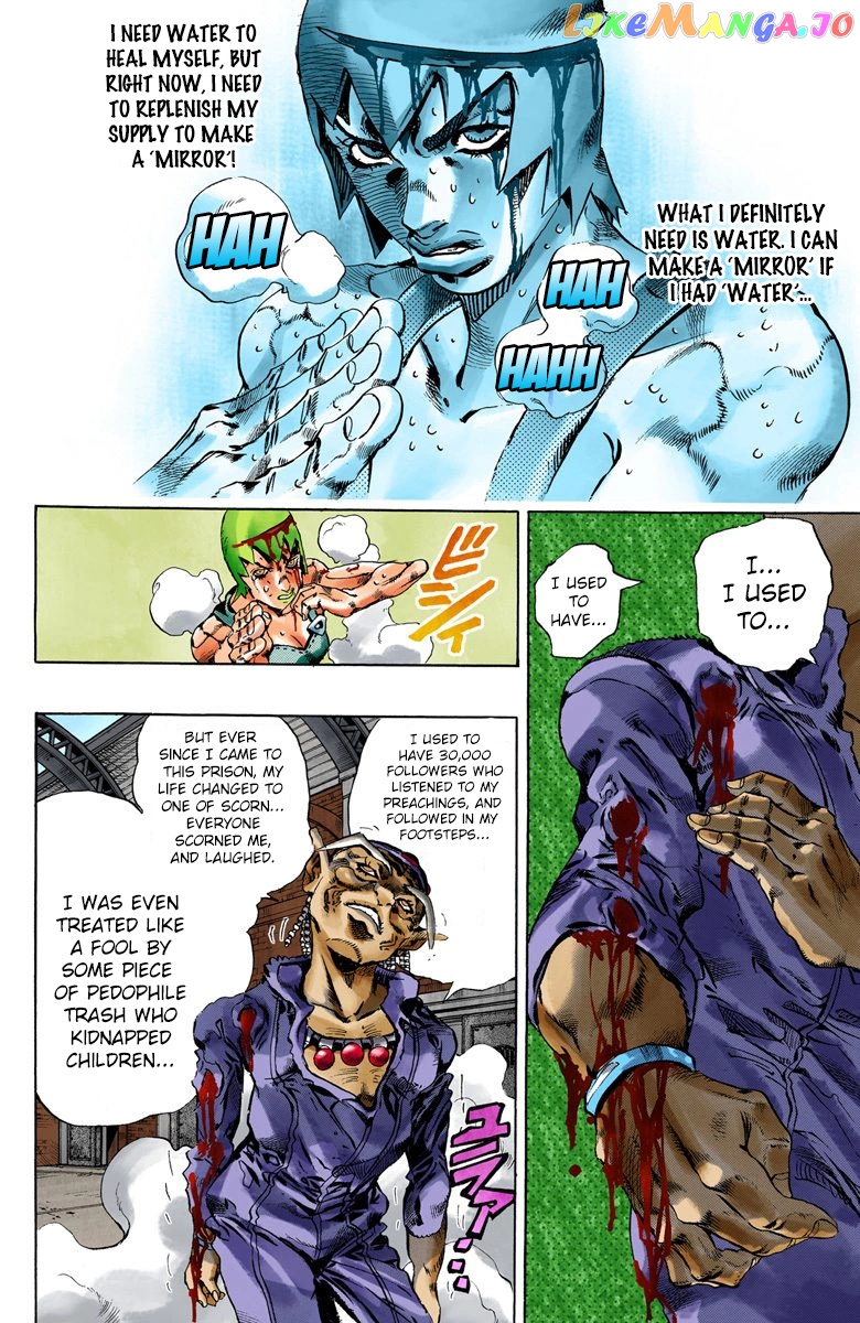 Jojo's Bizarre Adventure Part 6: Stone Ocean chapter 71 - page 9