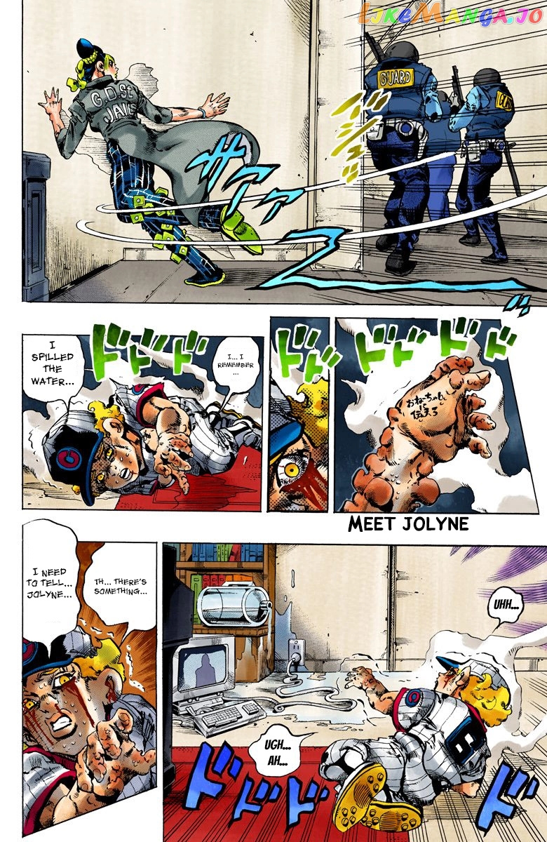 Jojo's Bizarre Adventure Part 6: Stone Ocean chapter 99 - page 16