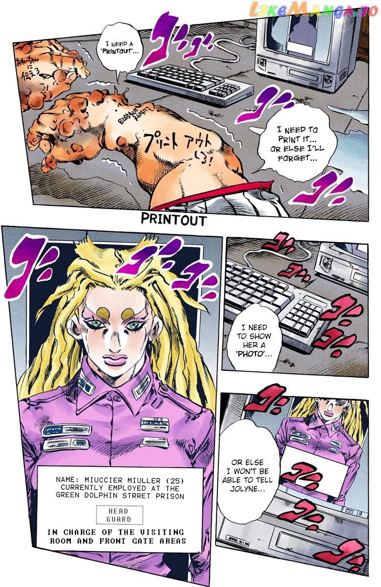 Jojo's Bizarre Adventure Part 6: Stone Ocean chapter 99 - page 17