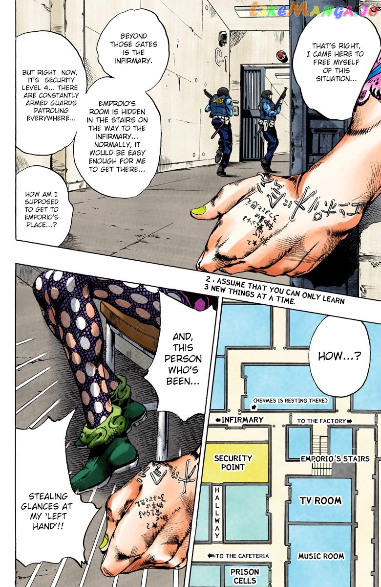 Jojo's Bizarre Adventure Part 6: Stone Ocean chapter 99 - page 5