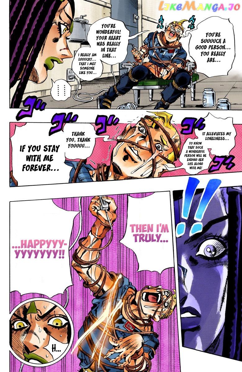 Jojo's Bizarre Adventure Part 6: Stone Ocean chapter 25 - page 13