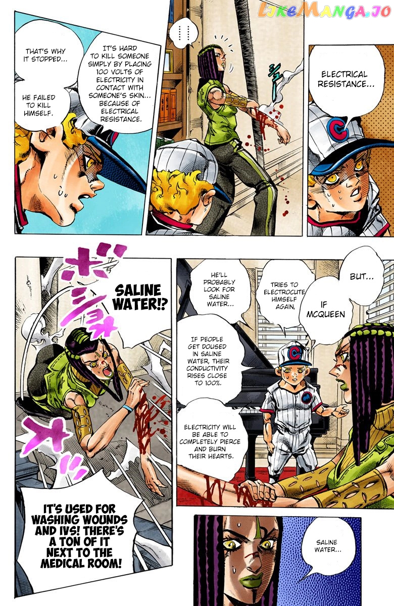Jojo's Bizarre Adventure Part 6: Stone Ocean chapter 25 - page 3