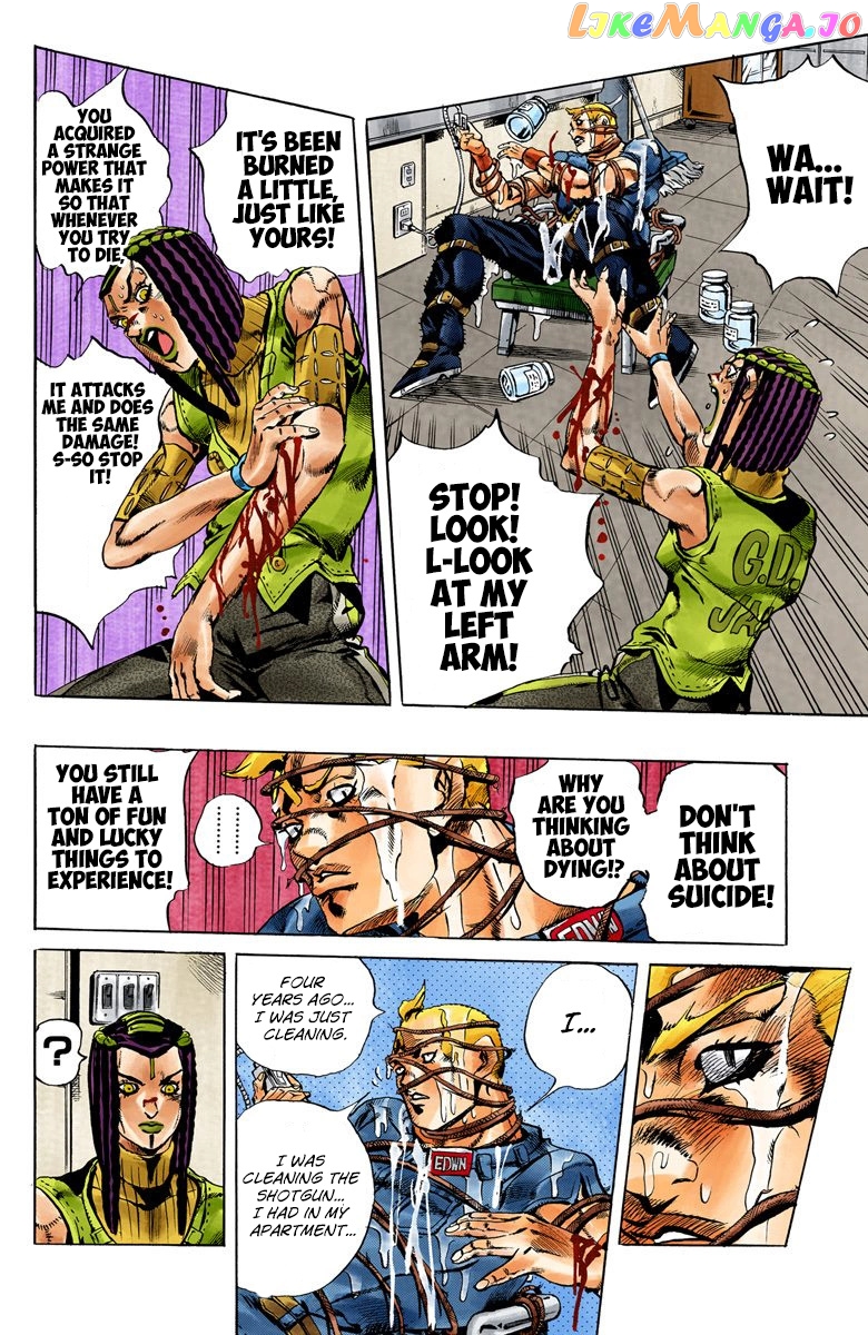 Jojo's Bizarre Adventure Part 6: Stone Ocean chapter 25 - page 7