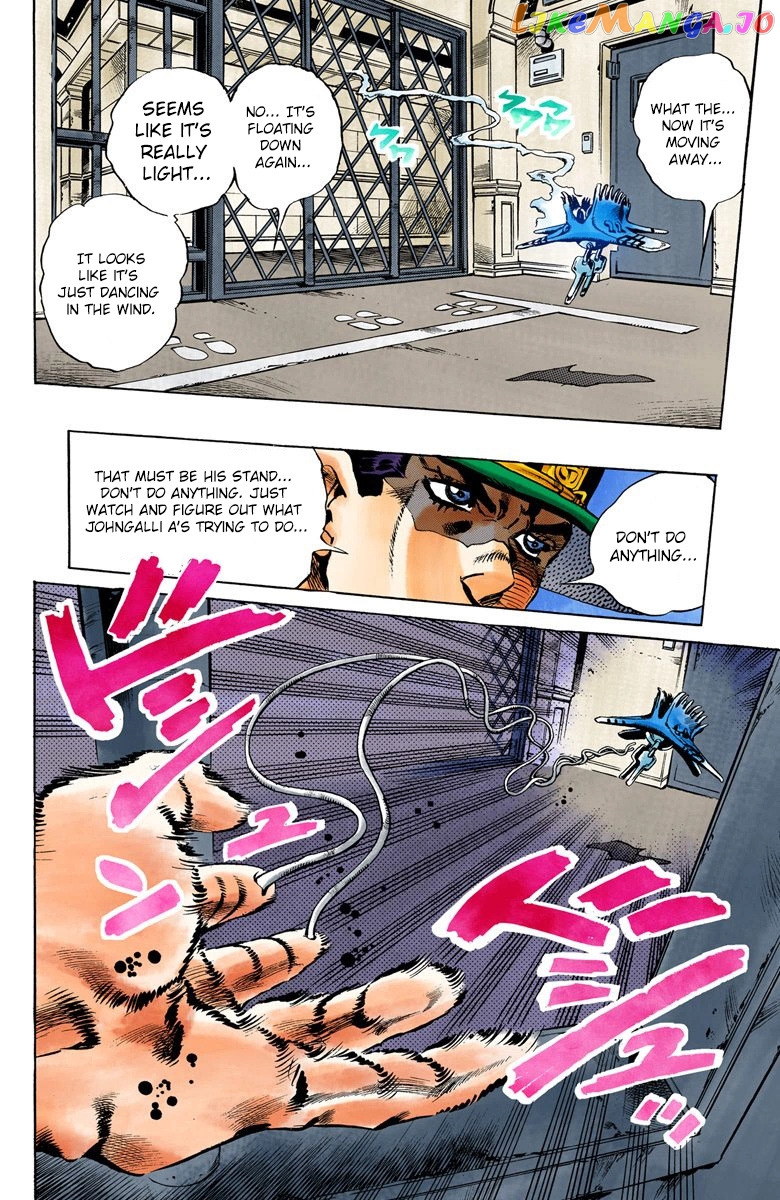 Jojo's Bizarre Adventure Part 6: Stone Ocean chapter 13 - page 11