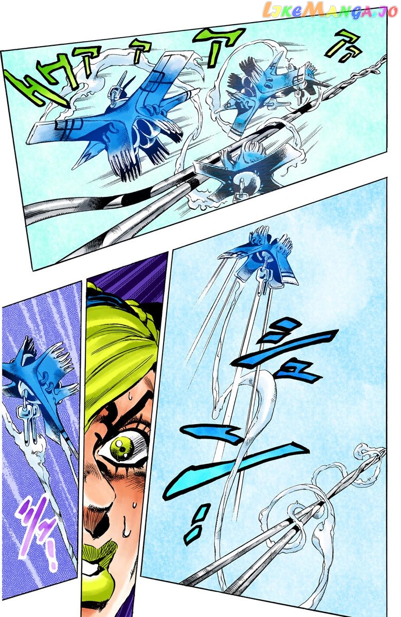 Jojo's Bizarre Adventure Part 6: Stone Ocean chapter 13 - page 12