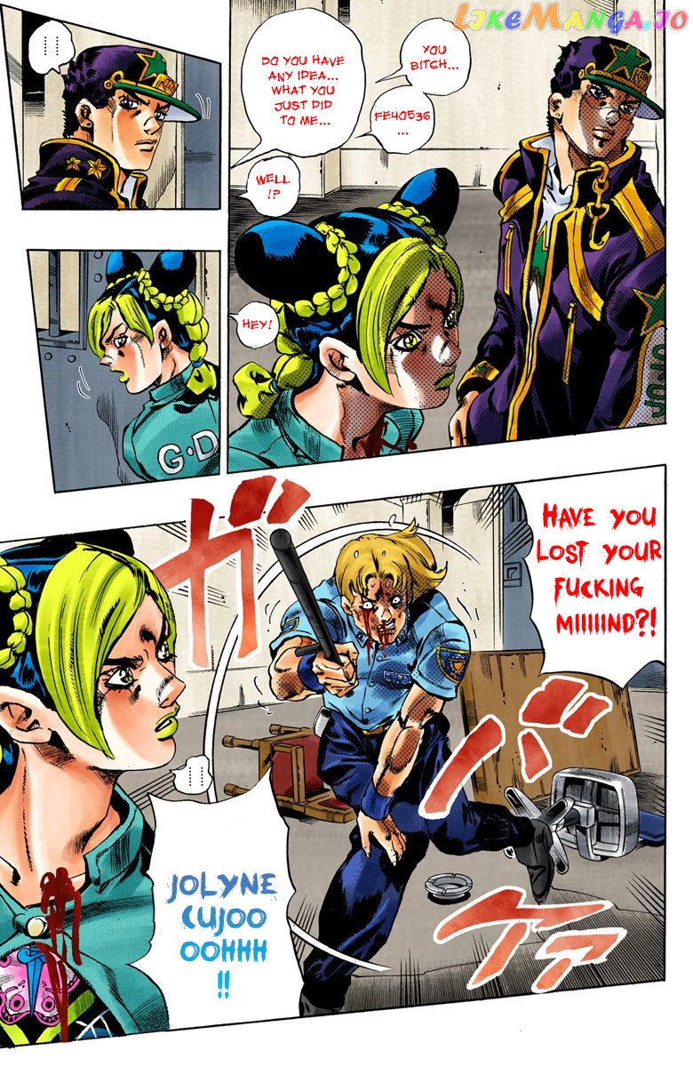 Jojo's Bizarre Adventure Part 6: Stone Ocean chapter 13 - page 14