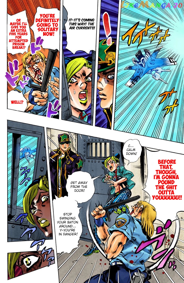 Jojo's Bizarre Adventure Part 6: Stone Ocean chapter 13 - page 15