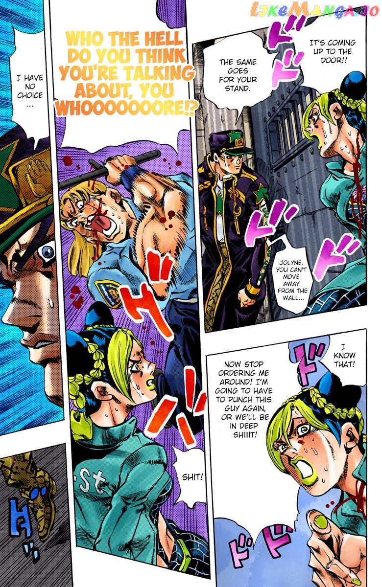 Jojo's Bizarre Adventure Part 6: Stone Ocean chapter 13 - page 16