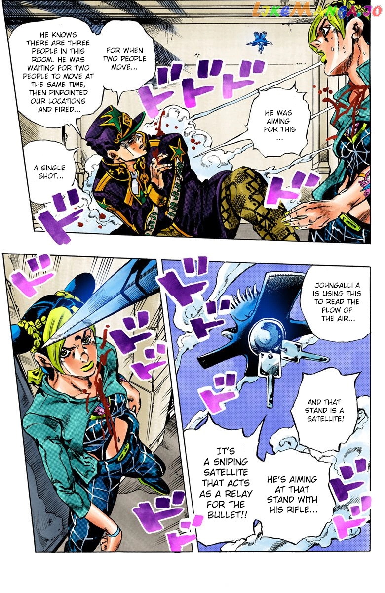 Jojo's Bizarre Adventure Part 6: Stone Ocean chapter 13 - page 19
