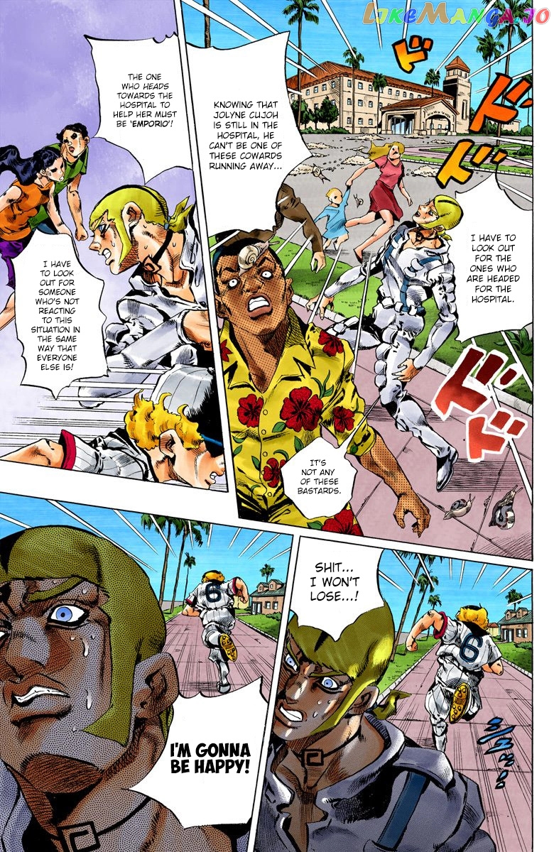 Jojo's Bizarre Adventure Part 6: Stone Ocean chapter 131 - page 3