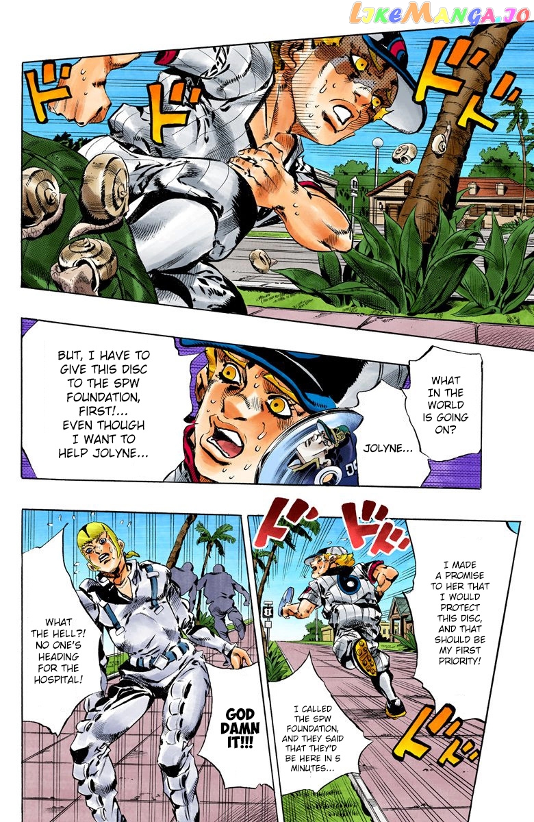 Jojo's Bizarre Adventure Part 6: Stone Ocean chapter 131 - page 4