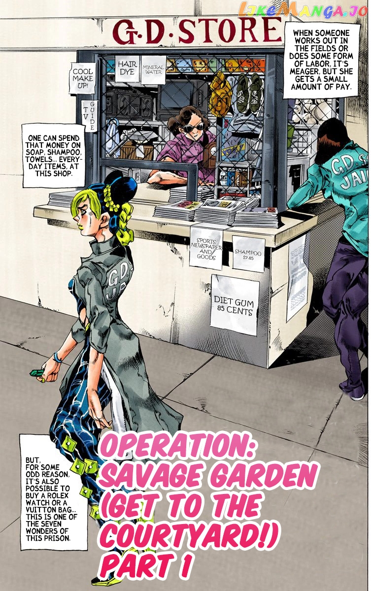 Jojo's Bizarre Adventure Part 6: Stone Ocean chapter 40 - page 1
