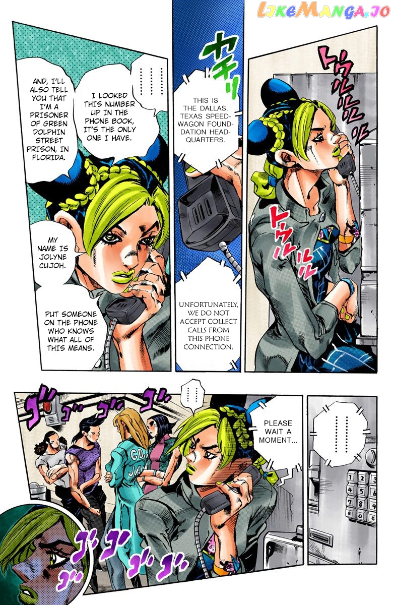 Jojo's Bizarre Adventure Part 6: Stone Ocean chapter 40 - page 3