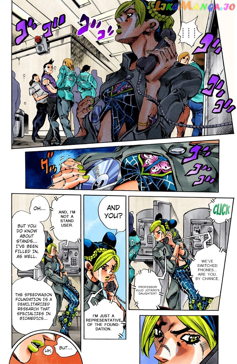 Jojo's Bizarre Adventure Part 6: Stone Ocean chapter 40 - page 4