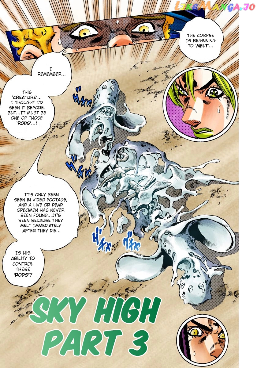 Jojo's Bizarre Adventure Part 6: Stone Ocean chapter 114 - page 1
