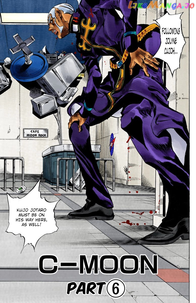 Jojo's Bizarre Adventure Part 6: Stone Ocean chapter 146 - page 1