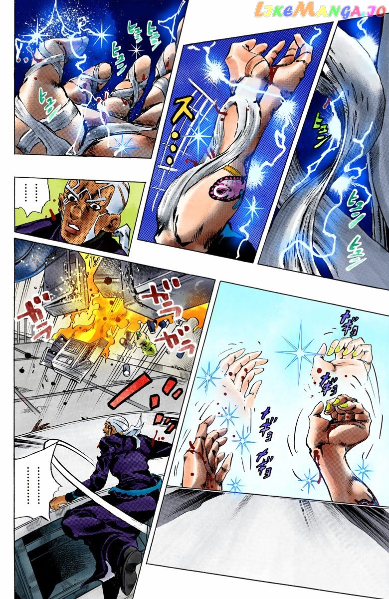Jojo's Bizarre Adventure Part 6: Stone Ocean chapter 146 - page 12
