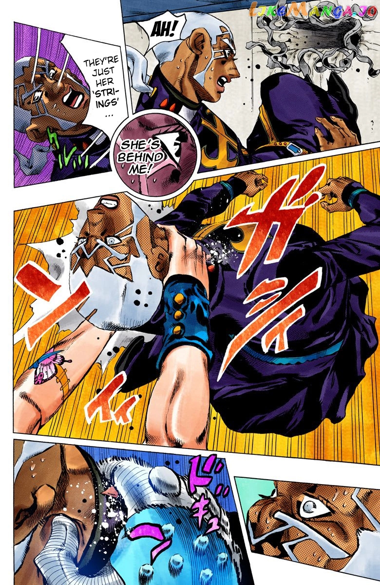 Jojo's Bizarre Adventure Part 6: Stone Ocean chapter 146 - page 7
