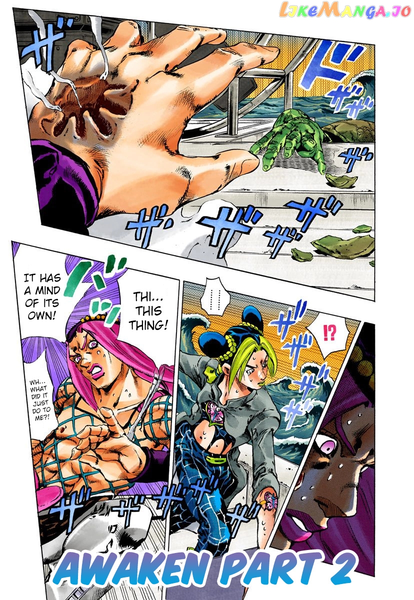 Jojo's Bizarre Adventure Part 6: Stone Ocean chapter 86 - page 1