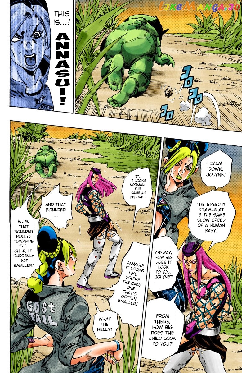 Jojo's Bizarre Adventure Part 6: Stone Ocean chapter 86 - page 13