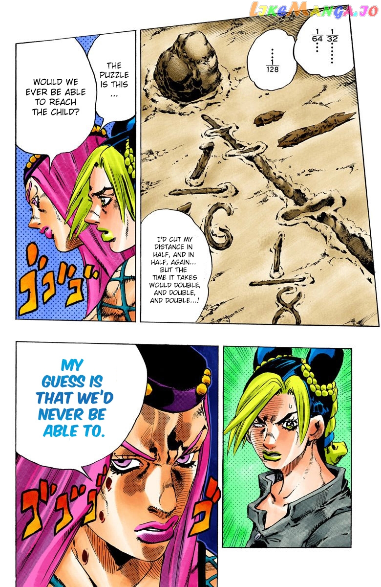 Jojo's Bizarre Adventure Part 6: Stone Ocean chapter 86 - page 17