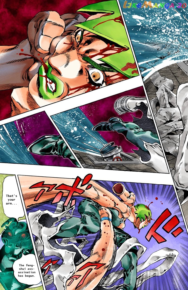 Jojo's Bizarre Adventure Part 6: Stone Ocean chapter 72 - page 8